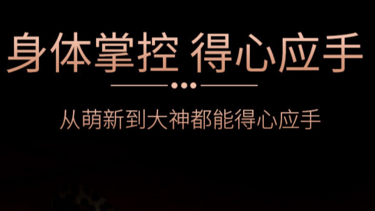 男人天堂女人潮水 Banner