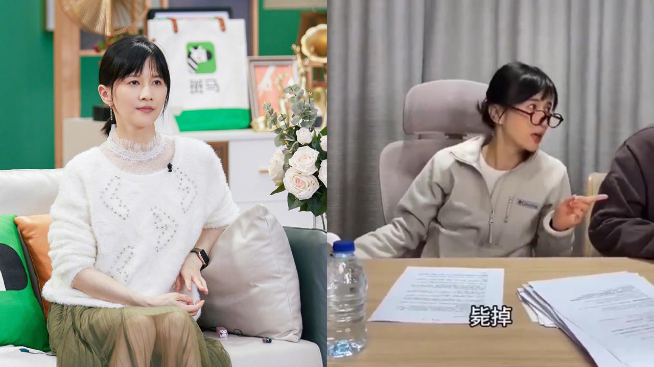 女網紅5分鐘戳破「春晚」流程！網笑：...