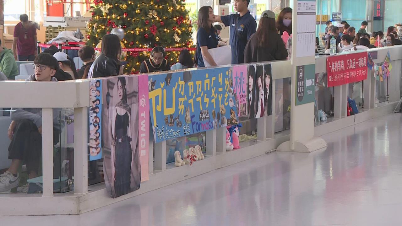 LIVE／子瑜回來了！TWICE本週...