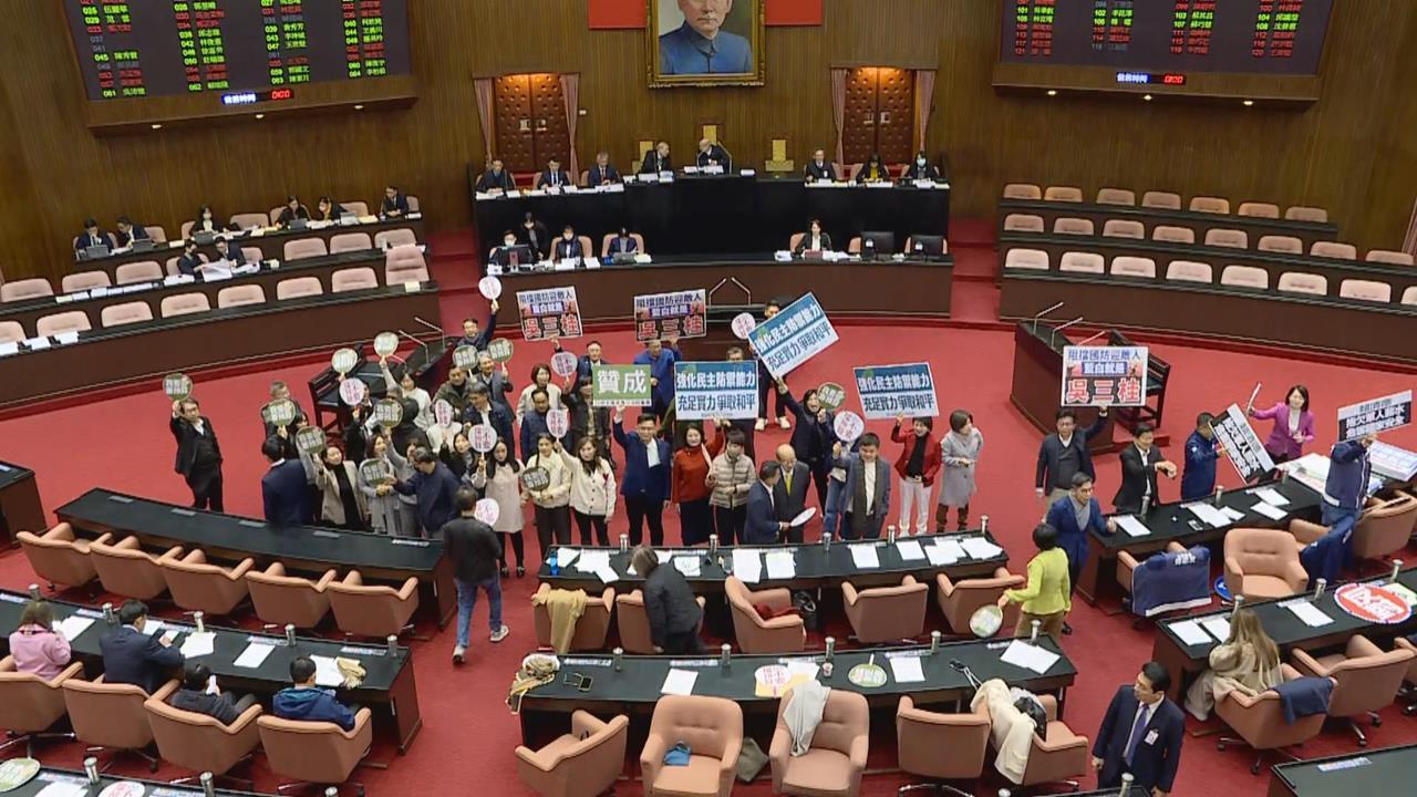 美國不忍了？議員點名台灣在野黨杯葛軍...