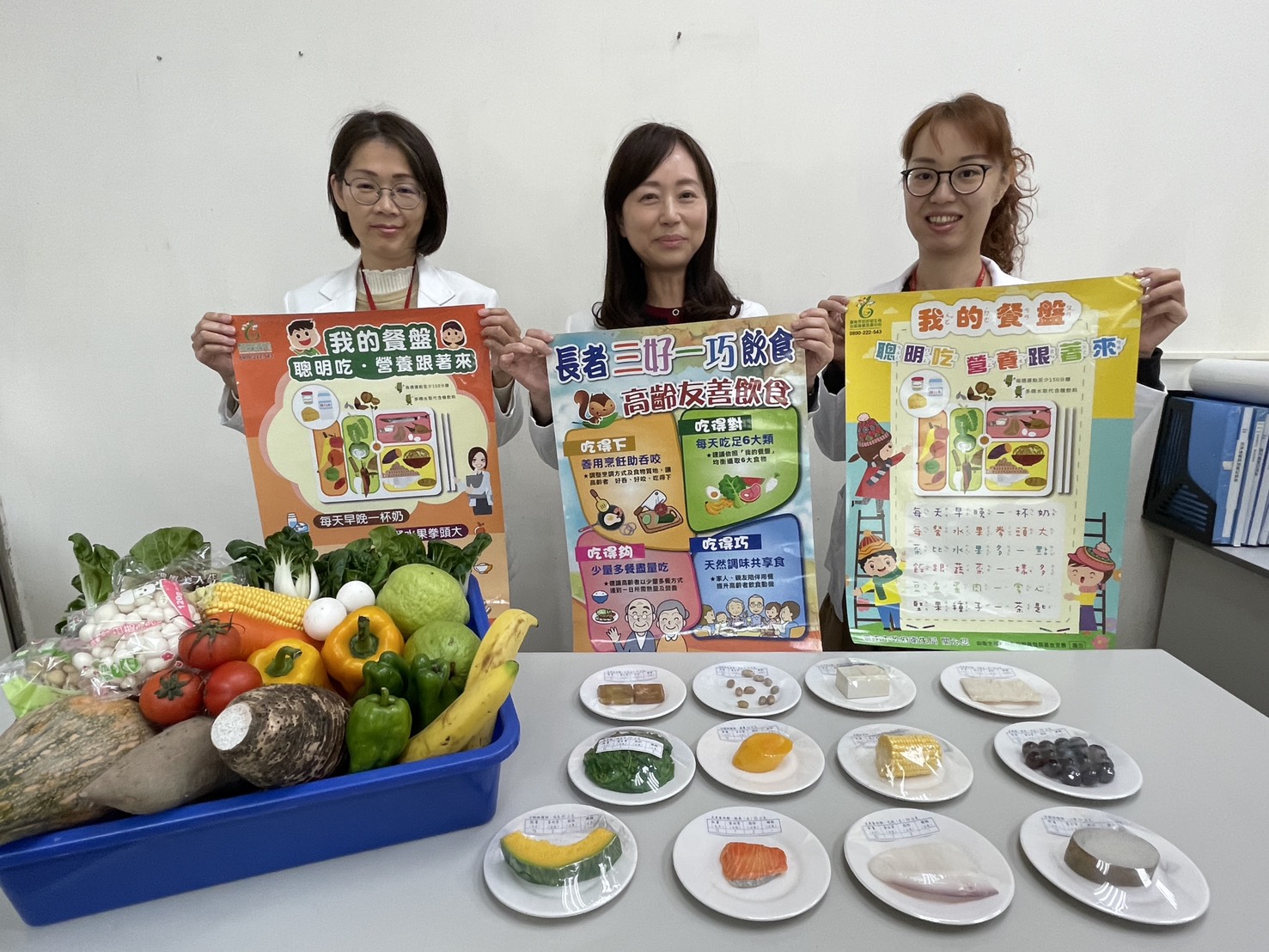 團圓不增圓　「這樣做」讓您安心圍爐過...