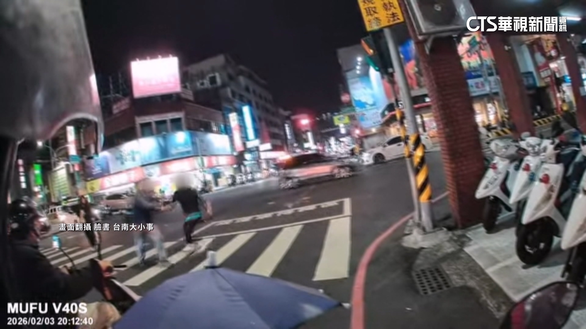 台南隨機攻擊案！女傷者以為被打　一摸...