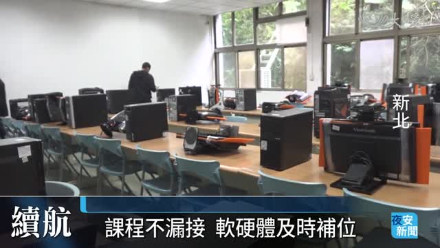 再生電腦進校園 點亮孩子學習之路