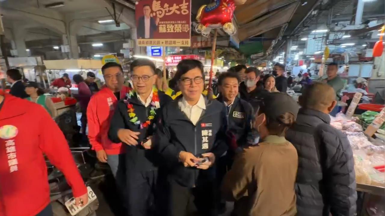 破「換賴」傳言？陳其邁清晨合體賴瑞隆　鳳山市場掃街拜年