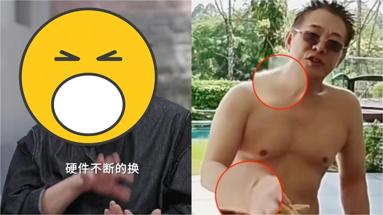 爆換心續命！李連杰笑藏不住喊「硬件不斷換再換新」最新超毛片曝