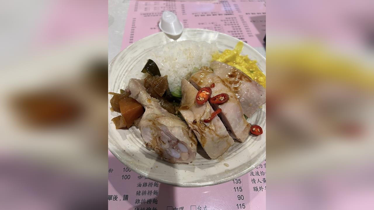 政大美食-1! 大馬風味餐廳熄燈 政大人:不想開學了