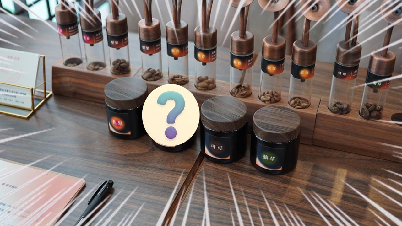 獨／咖啡裡竟有「台獨的滋味」？湛盧創...