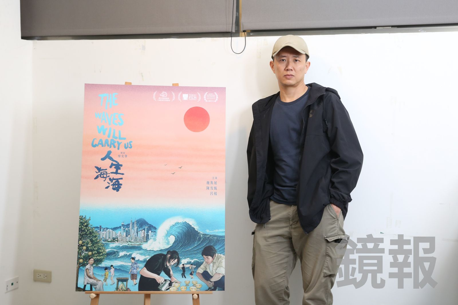 專訪／拍電影拍到險失明！《人生海海》...