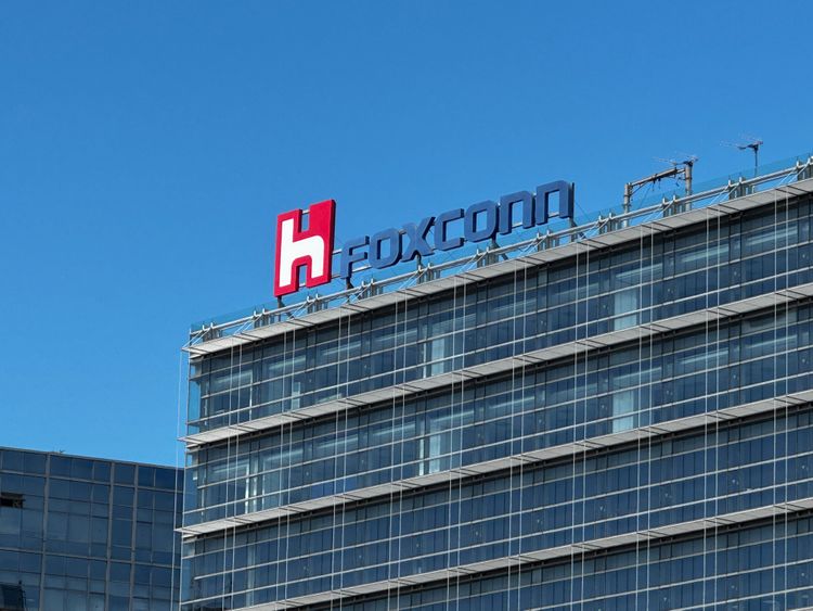 鴻海攜手Intrinsic在美設立合...