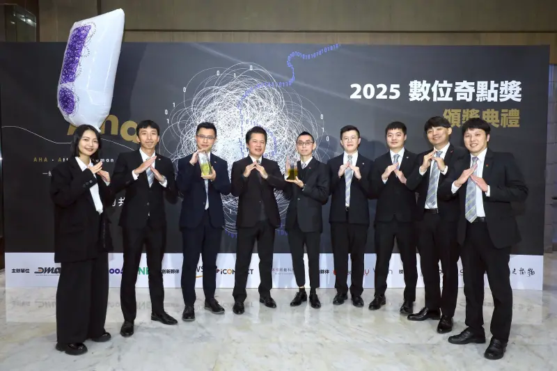 信義房屋再獲數位奇點獎　傲視房地產業