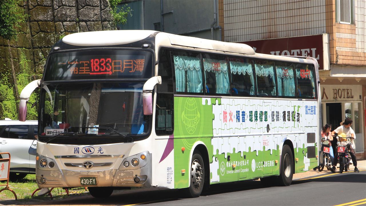 獨家／國光客運又傳欠薪？ 司機爆料：...