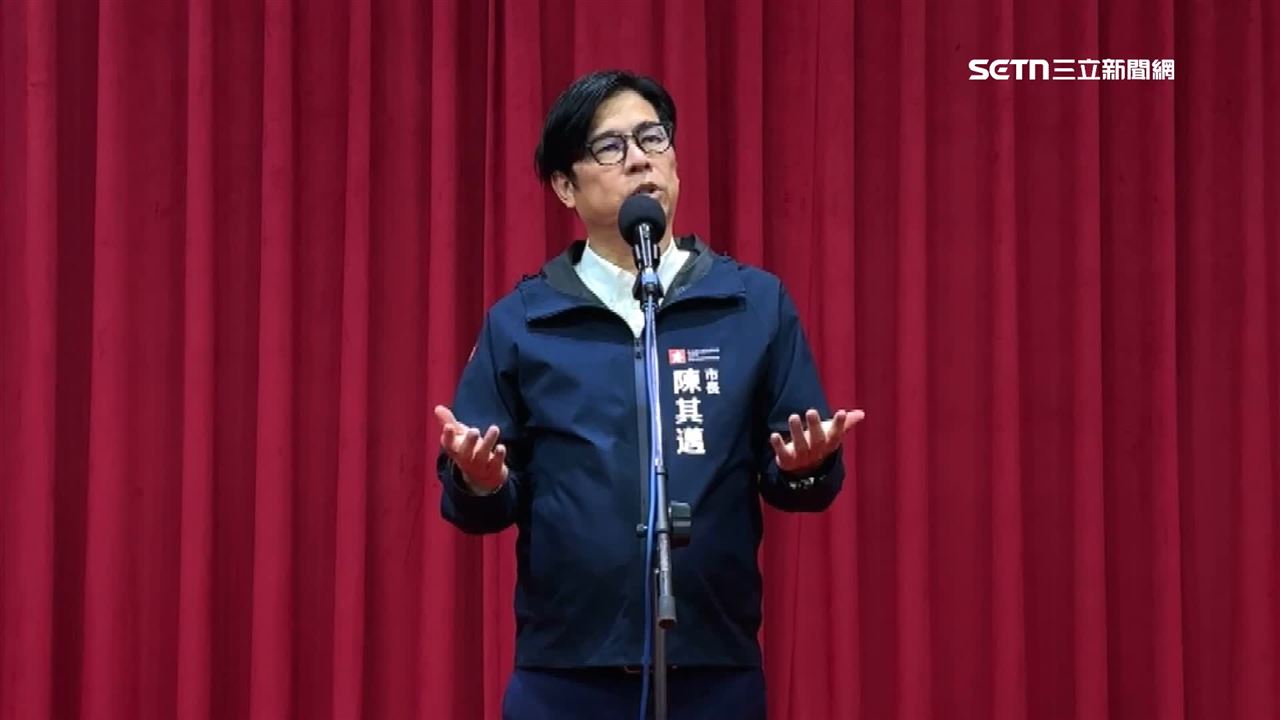 旅遊禁令宰日本！「高市挺高市」陳其邁6字酸爆中國