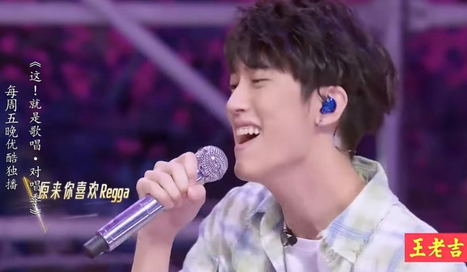 獨家／不只是顏值擔當！范姜彥豐歌唱實...