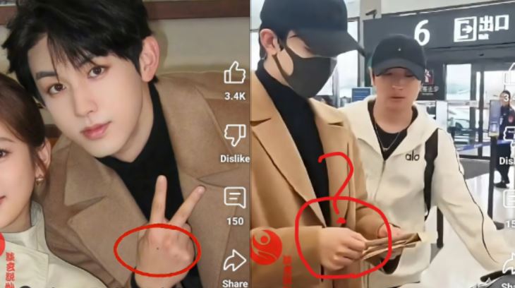 「于朦朧第二」郭俊辰傳被滅口！現身機場遭疑：范世錡化妝的替身