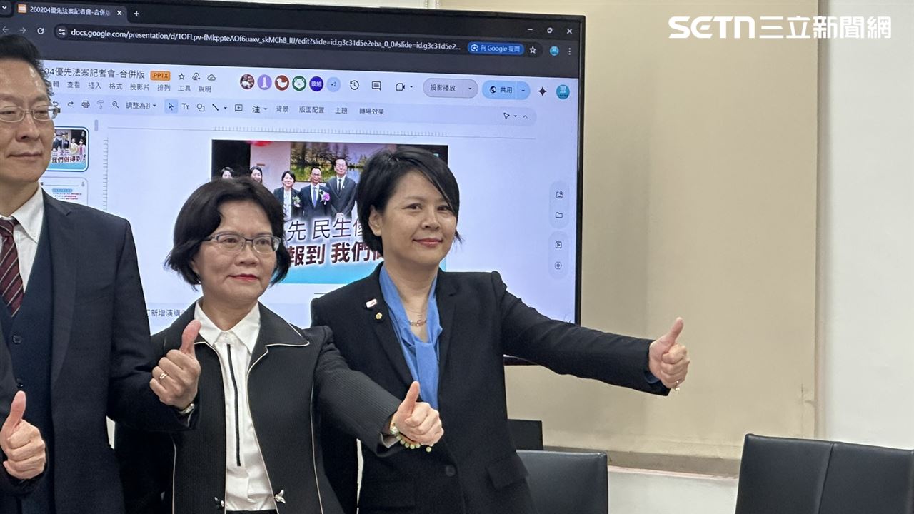 鄭麗文再喊「我是中國人」！李貞秀：中...