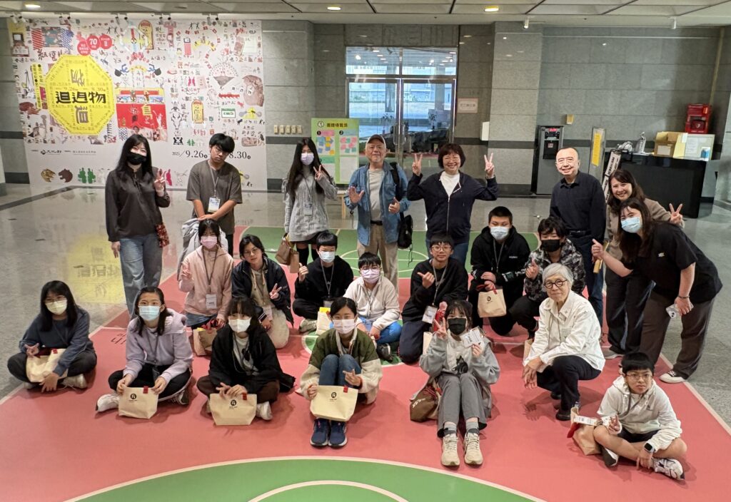 青少年參與國立臺南生活美學館《來𨑨迌！一起出任務!》志工培訓 展現活力與創意