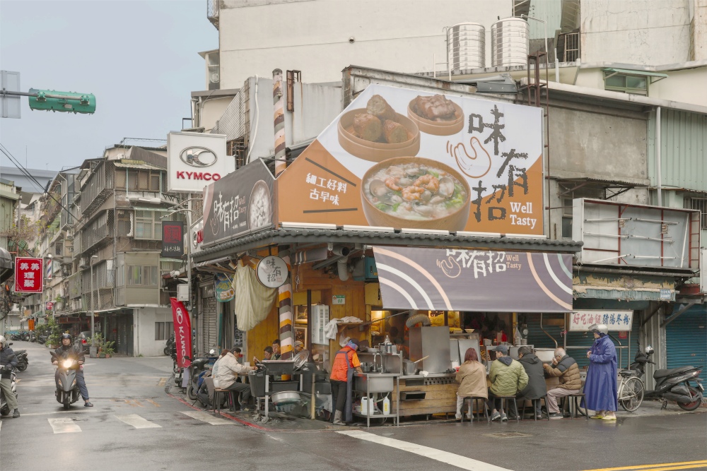 彩色電火條邊吃鹹粥 台灣感性有新篇