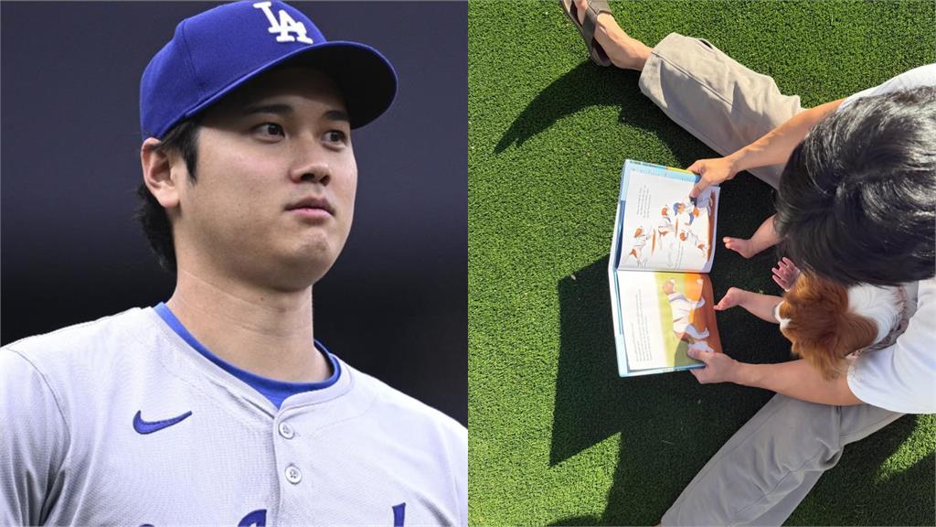 大谷翔平曬娃！IG突曝「喜訊」 愛女...