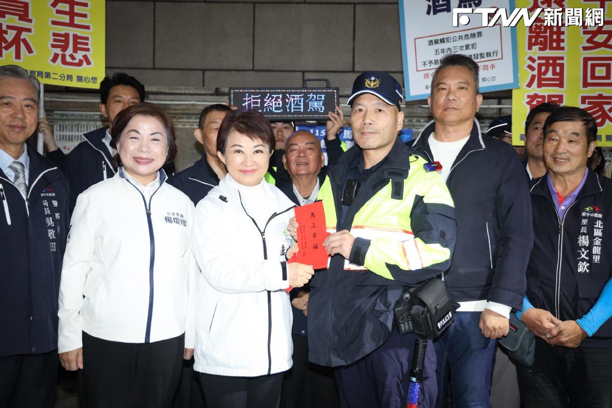 不要質疑「媽媽市長」反酒駕決心！　盧秀燕宣布「馬力全開」嚴格執法長達一個月