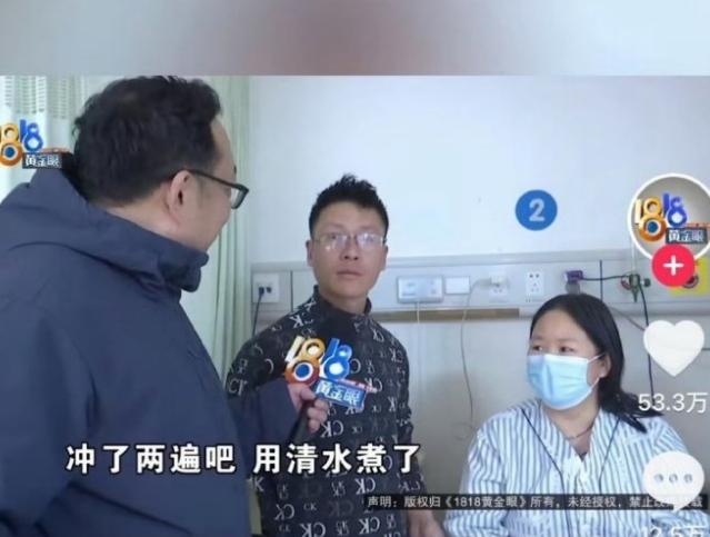 娃娃菜中毒竟是自導自演！陸律師：敲詐...