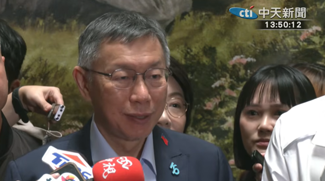 檢評會認林俊言辦京華城案行為不當　柯...