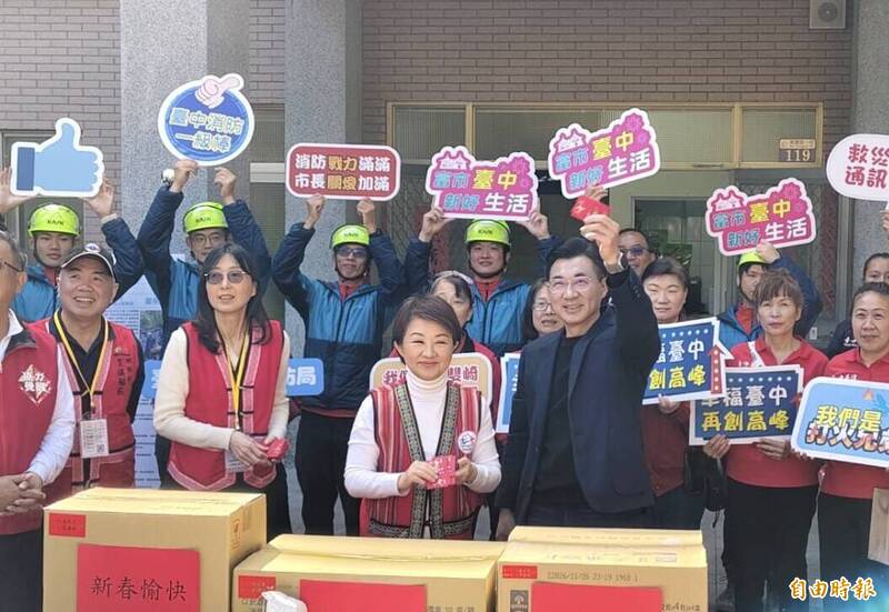 藍營台中市長「姊弟之爭」陷僵局 盧秀...