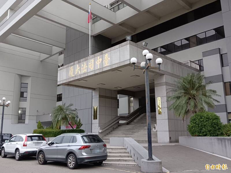 恐怖情人！蘋果AirTag藏美食鍋底...