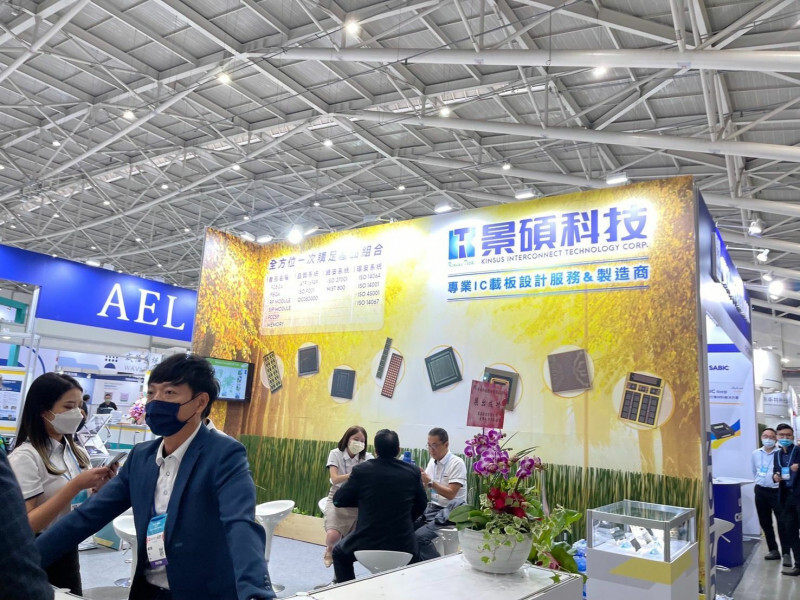 焦點股》景碩：ABF載板缺貨？外資喊...