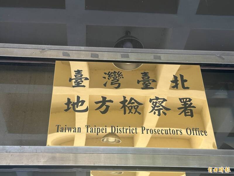 濫用善心行詐！男子蹲台北車站借路費 ...