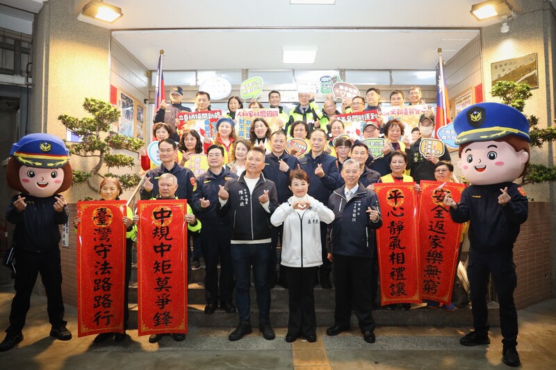 盧秀燕慰問立人派出所執勤人員 (圖)